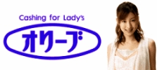 �I���[�u