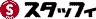 �X�^�b�t�B